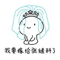 bu? und bettag feiertag nrw 55 Mitarbeiter verbleiben bei Daily Youxian.